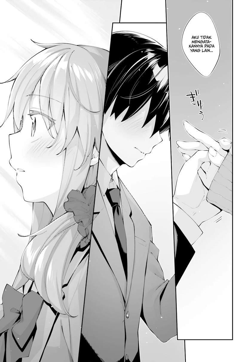 Sakurai-san Wants To Be Noticed: Chapter chapter-22 - Page 16