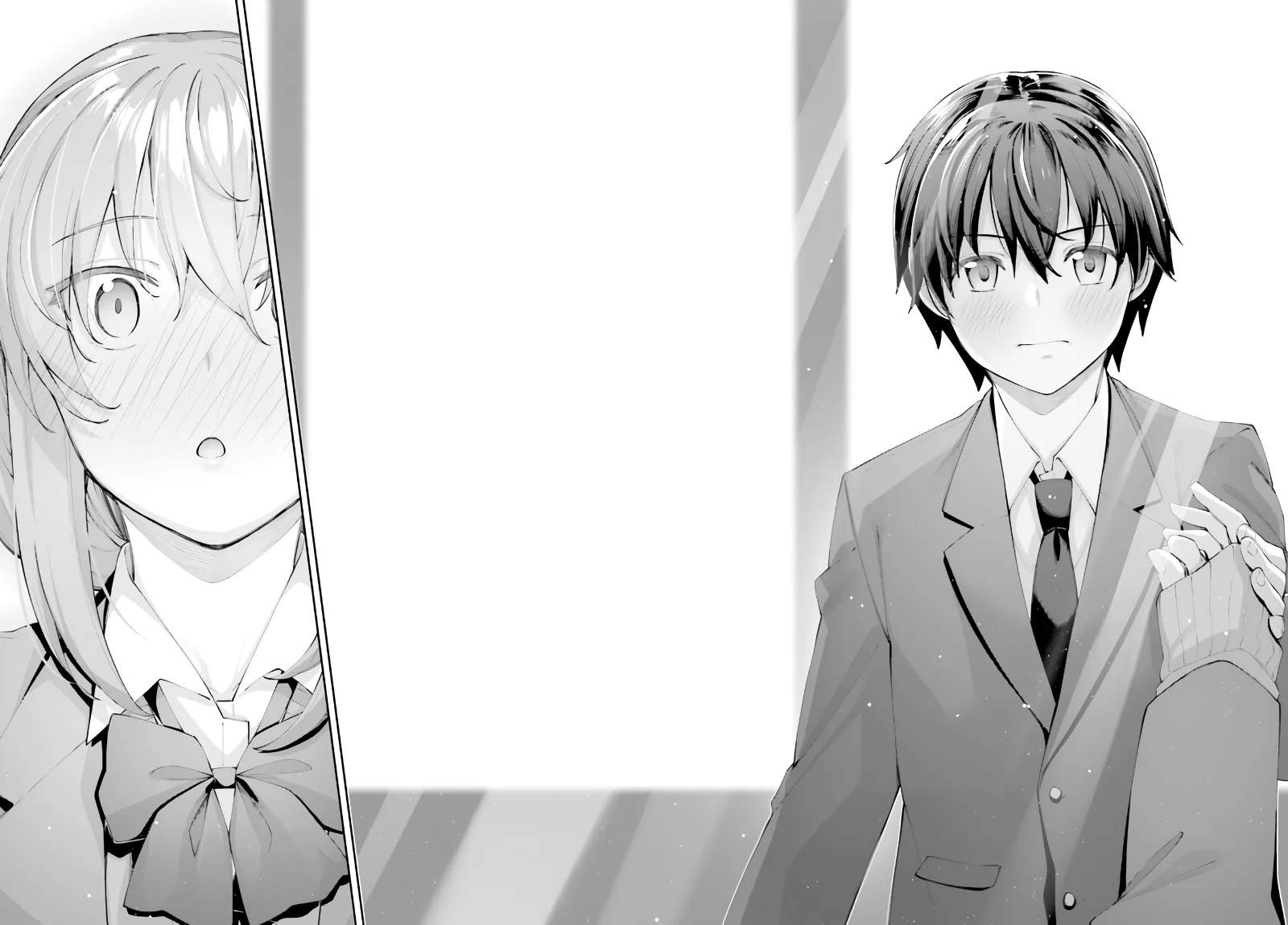 Sakurai-san Wants To Be Noticed: Chapter chapter-22 - Page 17