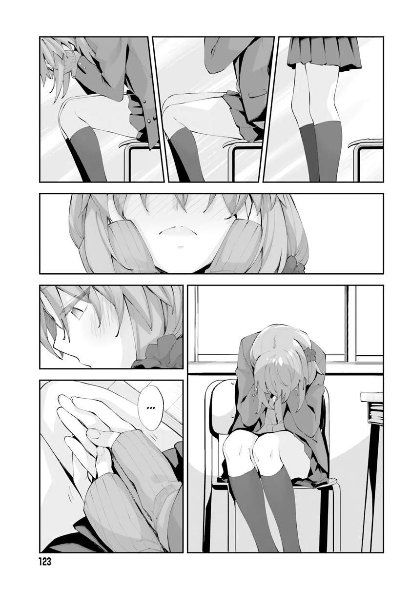 Sakurai-san Wants To Be Noticed: Chapter chapter-22 - Page 21