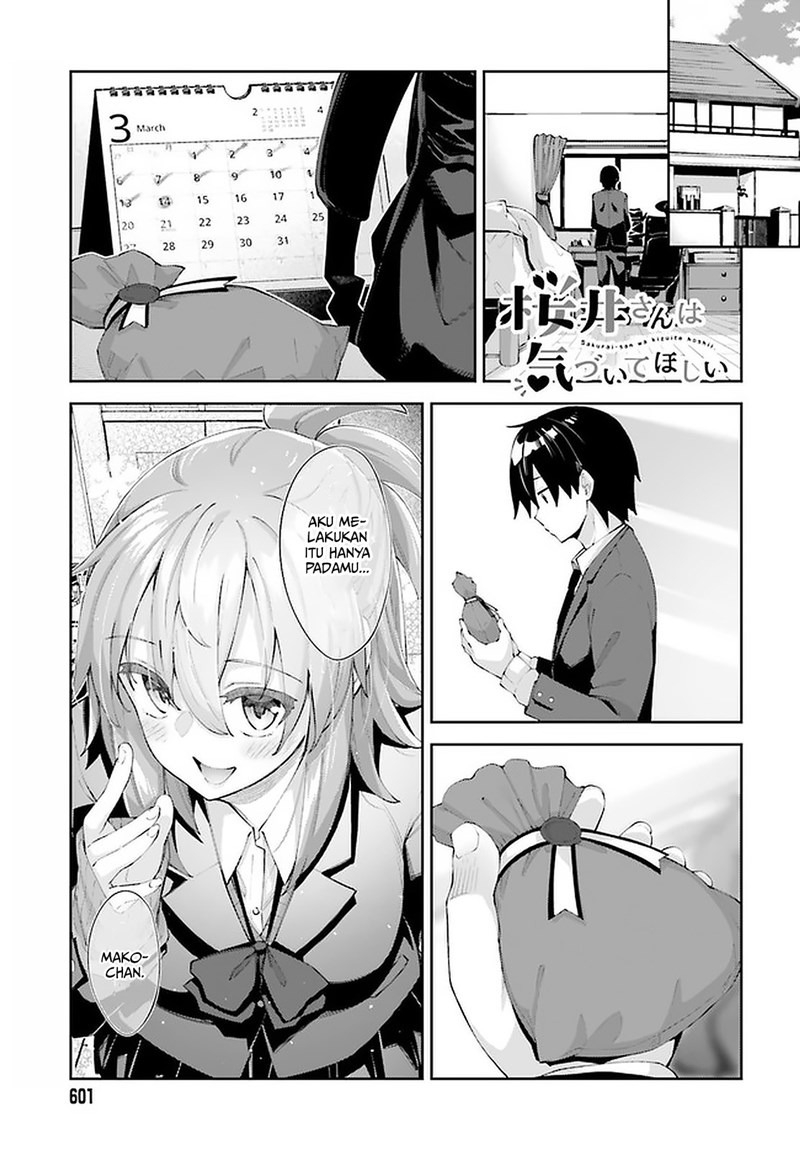 Sakurai-san Wants To Be Noticed: Chapter chapter-24 - Page 2