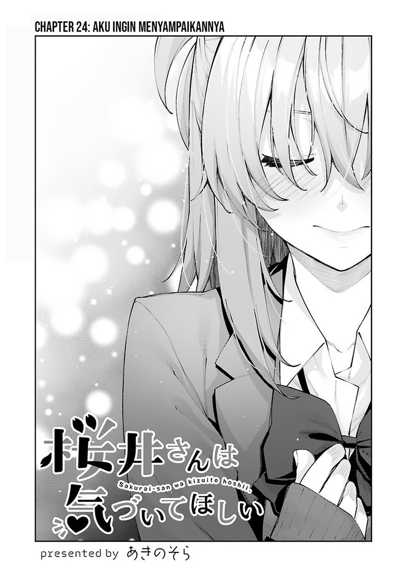 Sakurai-san Wants To Be Noticed: Chapter chapter-24 - Page 4