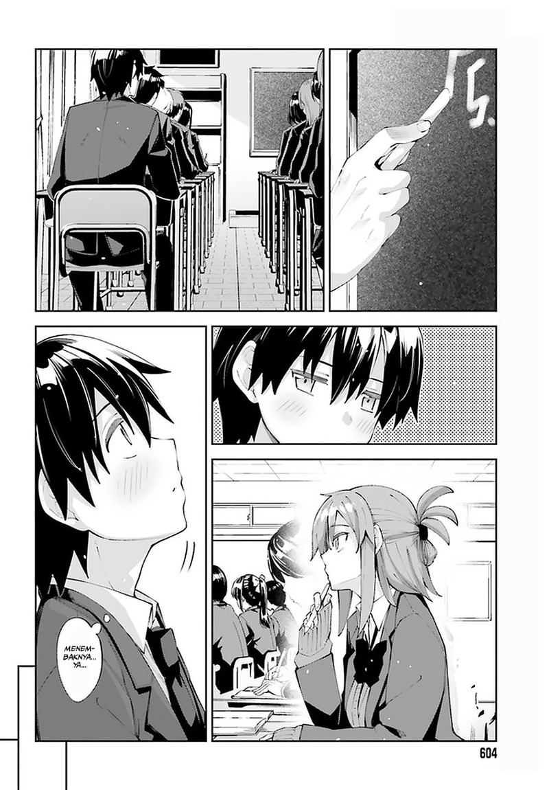 Sakurai-san Wants To Be Noticed: Chapter chapter-24 - Page 5