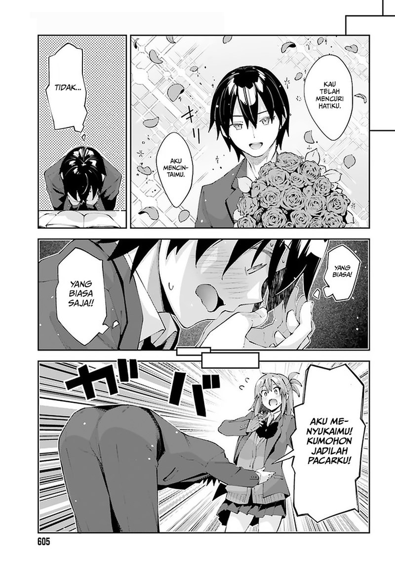 Sakurai-san Wants To Be Noticed: Chapter chapter-24 - Page 6