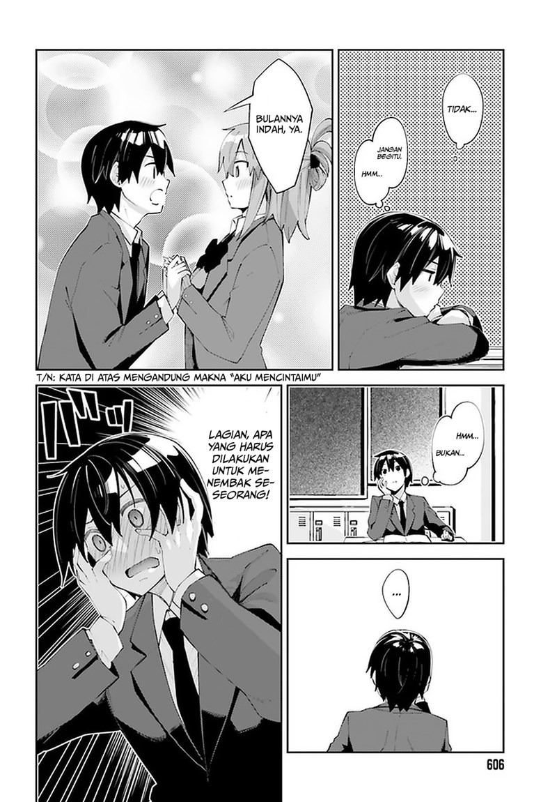 Sakurai-san Wants To Be Noticed: Chapter chapter-24 - Page 7