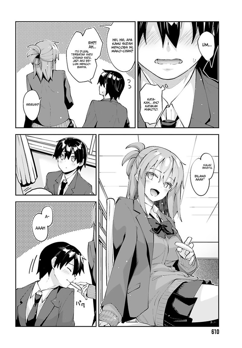 Sakurai-san Wants To Be Noticed: Chapter chapter-24 - Page 11