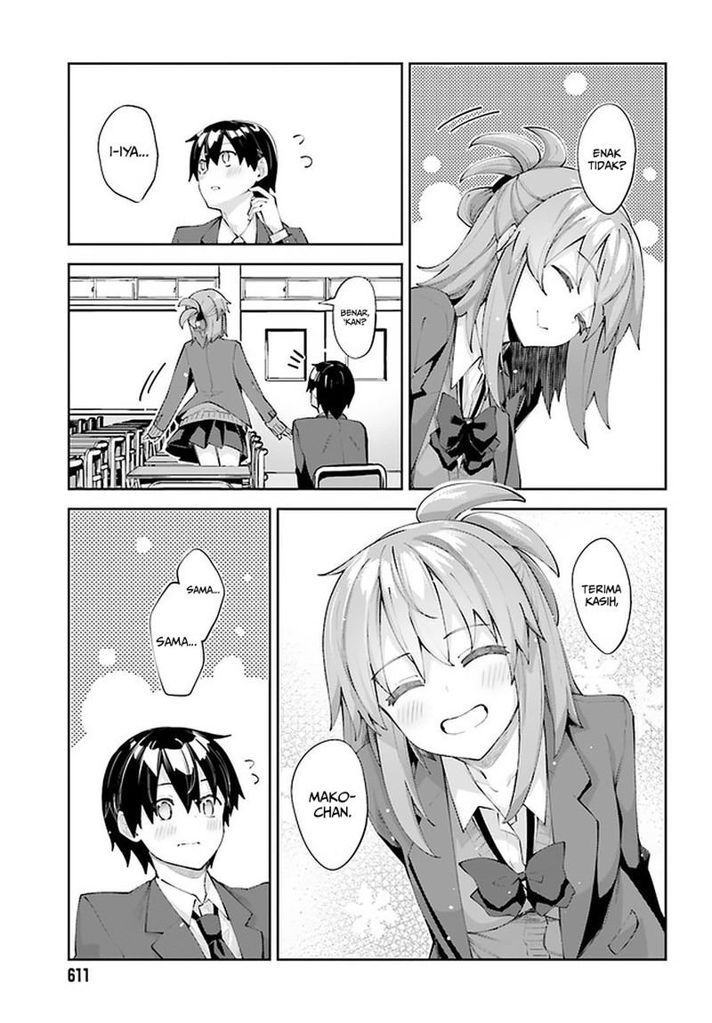 Sakurai-san Wants To Be Noticed: Chapter chapter-24 - Page 12