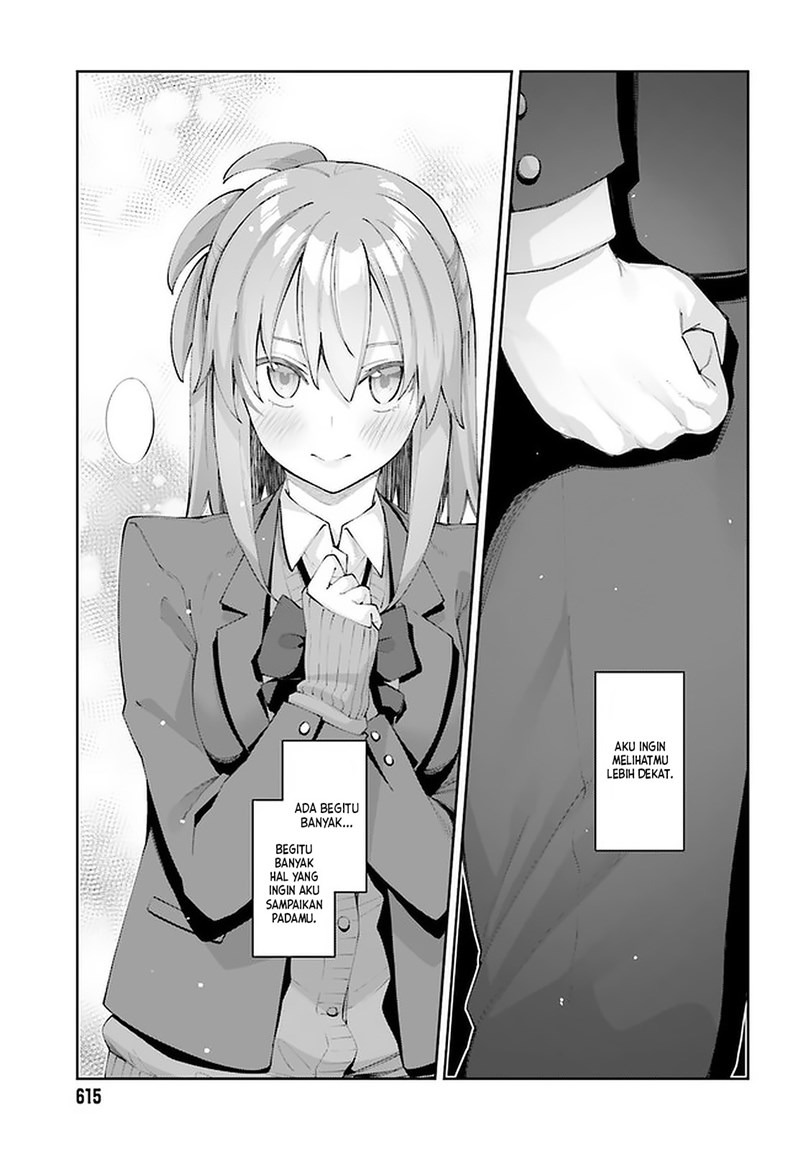 Sakurai-san Wants To Be Noticed: Chapter chapter-24 - Page 16