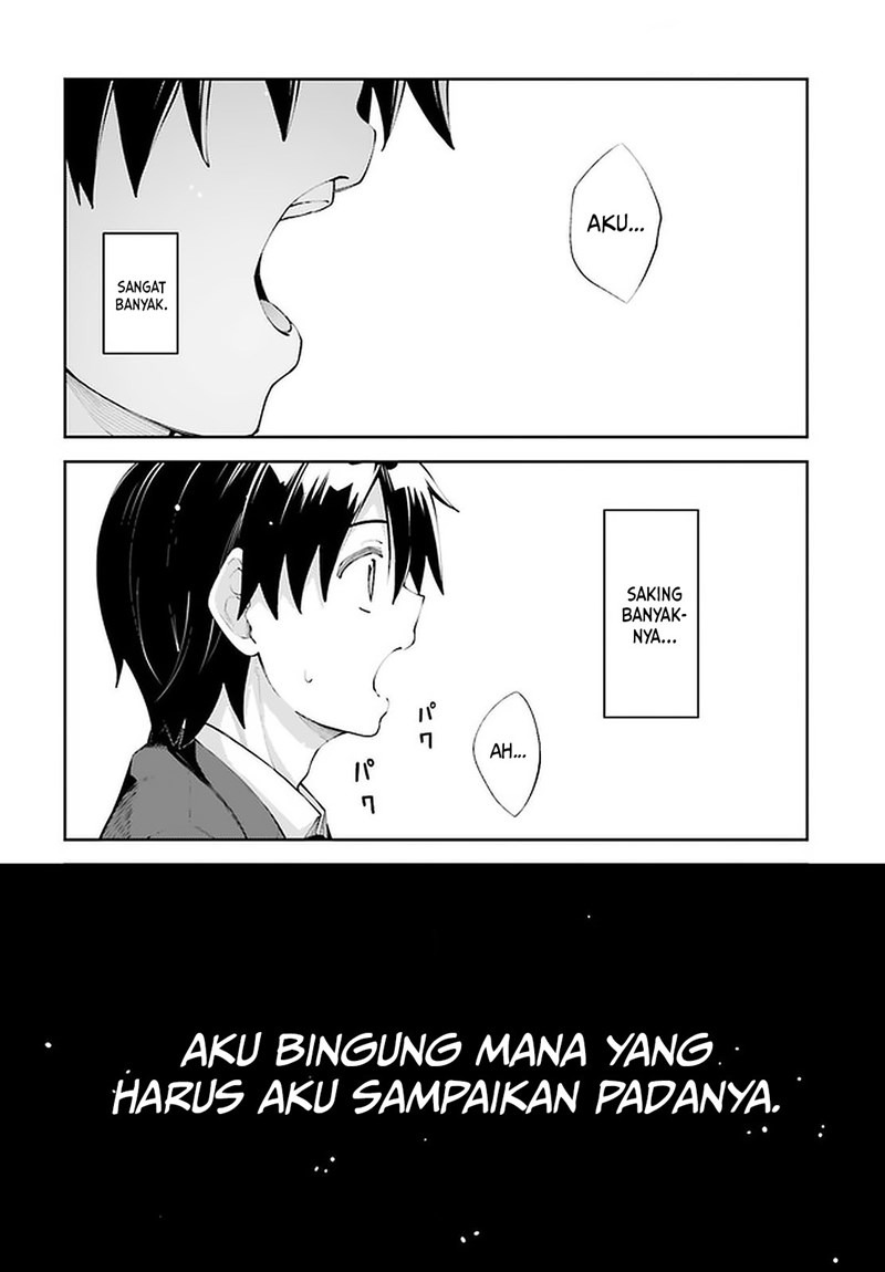 Sakurai-san Wants To Be Noticed: Chapter chapter-24 - Page 17