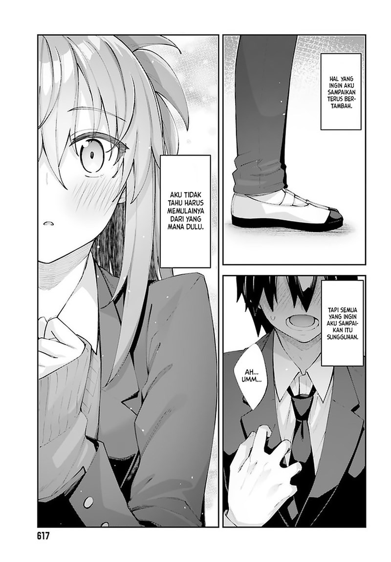 Sakurai-san Wants To Be Noticed: Chapter chapter-24 - Page 18