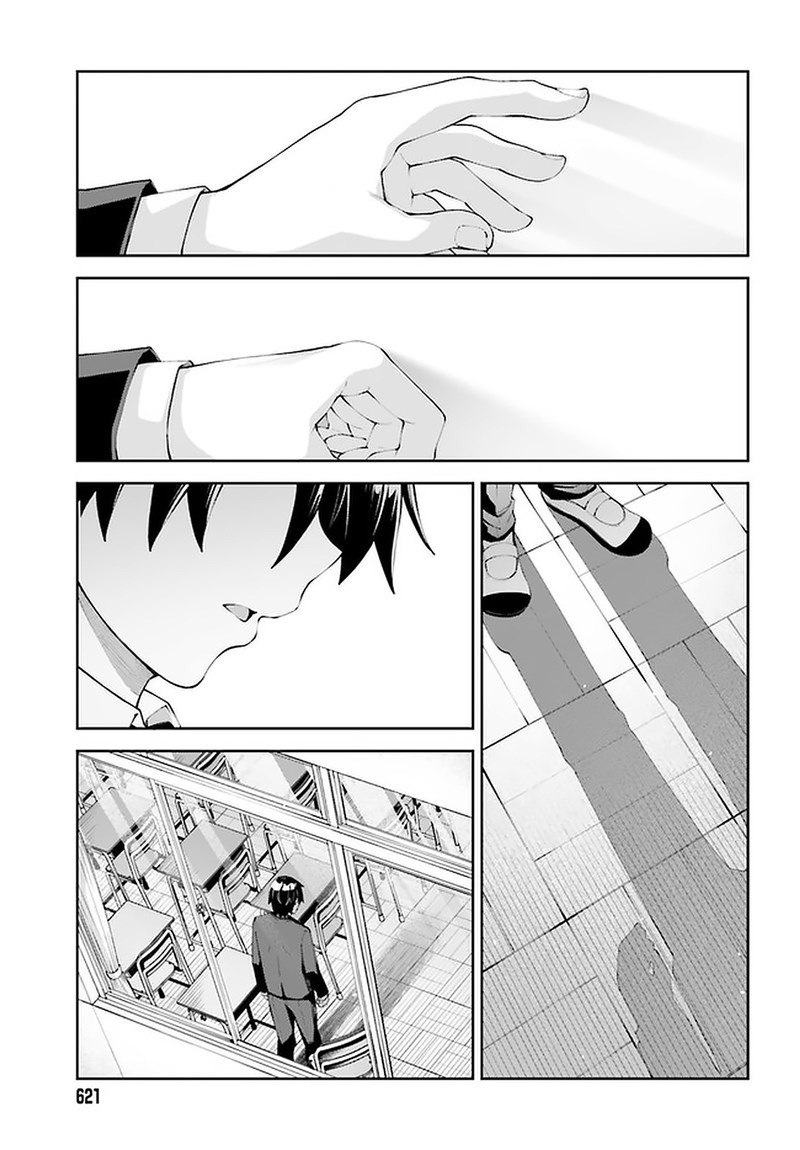 Sakurai-san Wants To Be Noticed: Chapter chapter-24 - Page 22