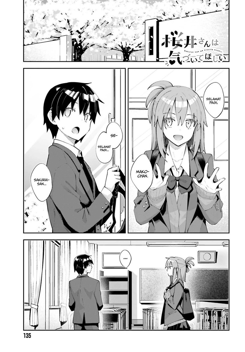 Sakurai-san Wants To Be Noticed: Chapter chapter-25 - Page 2