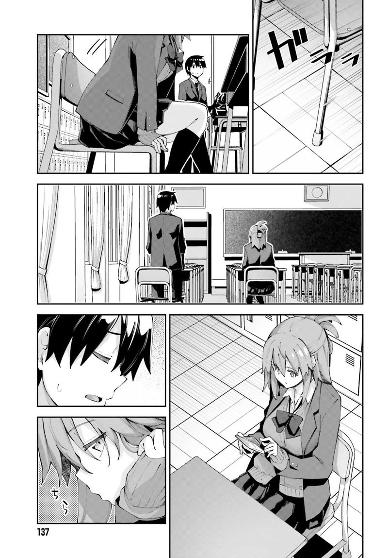Sakurai-san Wants To Be Noticed: Chapter chapter-25 - Page 4