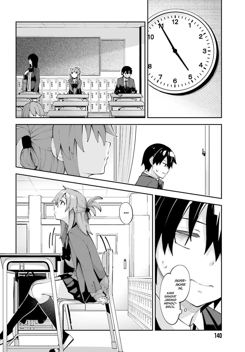 Sakurai-san Wants To Be Noticed: Chapter chapter-25 - Page 7