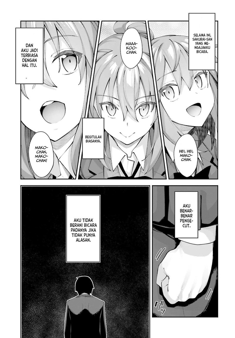 Sakurai-san Wants To Be Noticed: Chapter chapter-25 - Page 12