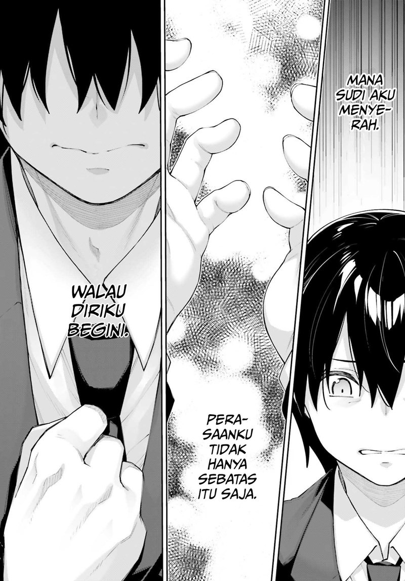 Sakurai-san Wants To Be Noticed: Chapter chapter-25 - Page 15
