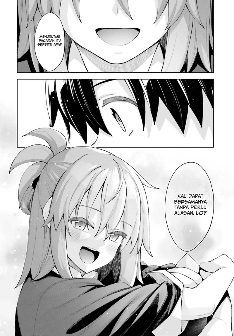 Sakurai-san Wants To Be Noticed: Chapter chapter-25 - Page 17