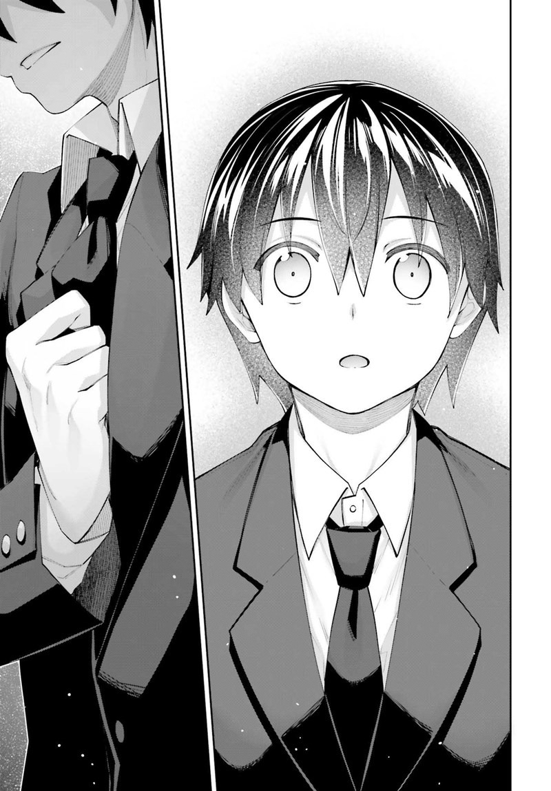 Sakurai-san Wants To Be Noticed: Chapter chapter-25 - Page 18