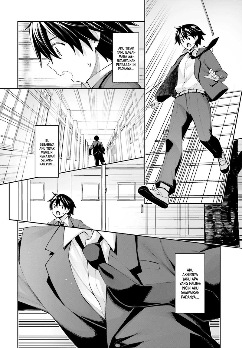 Sakurai-san Wants To Be Noticed: Chapter chapter-25 - Page 20