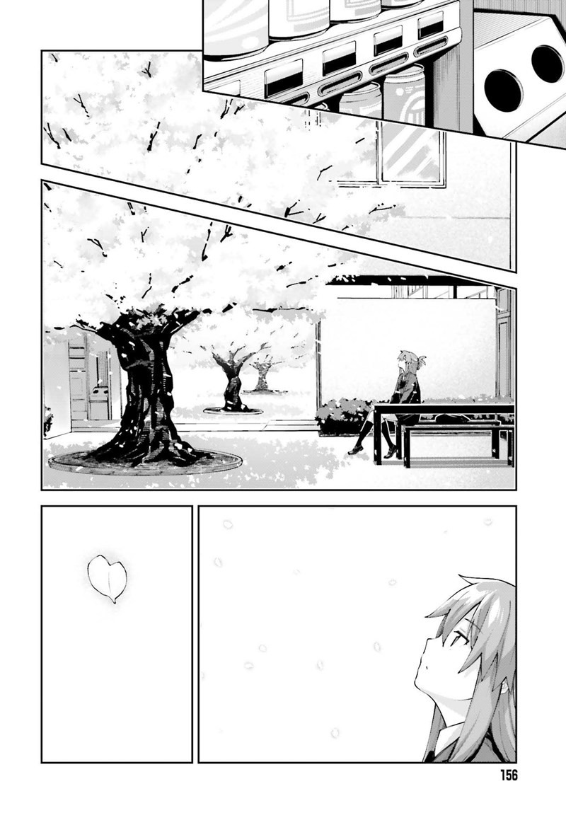 Sakurai-san Wants To Be Noticed: Chapter chapter-25 - Page 22