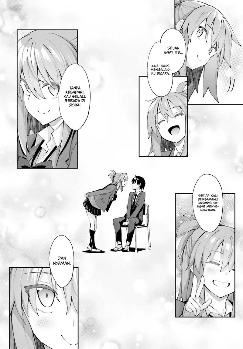 Sakurai-san Wants To Be Noticed: Chapter chapter-25 - Page 28