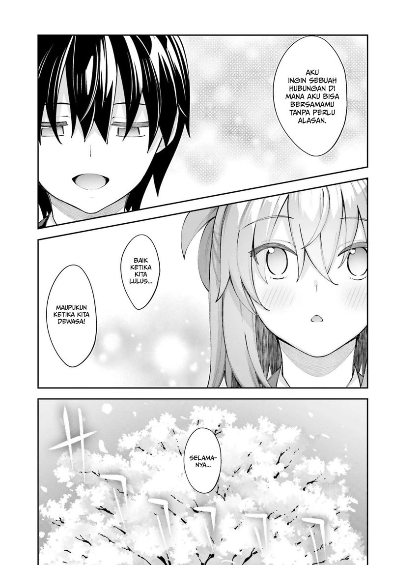 Sakurai-san Wants To Be Noticed: Chapter chapter-25 - Page 31