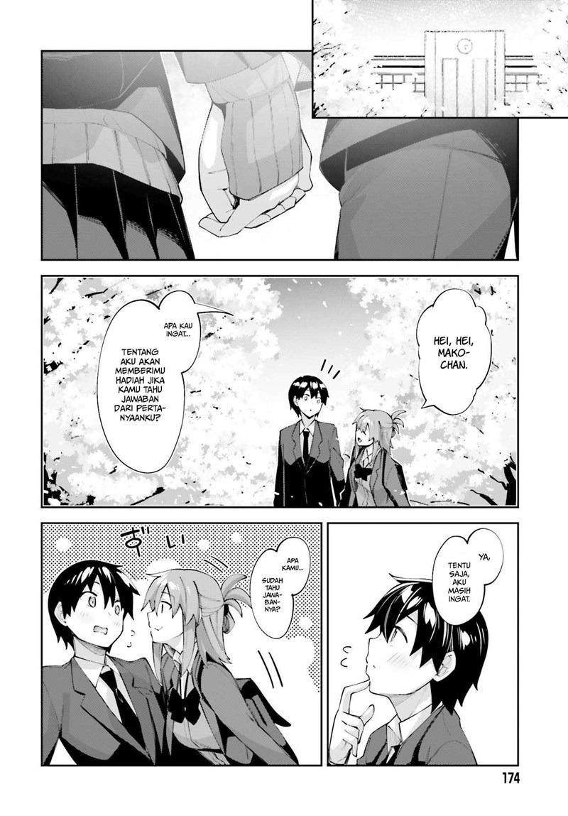 Sakurai-san Wants To Be Noticed: Chapter chapter-25 - Page 37
