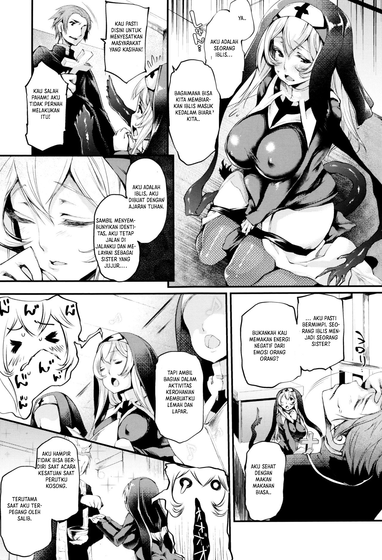 Sakusaku Meat Pie: Chapter chapter-2 - Page 5