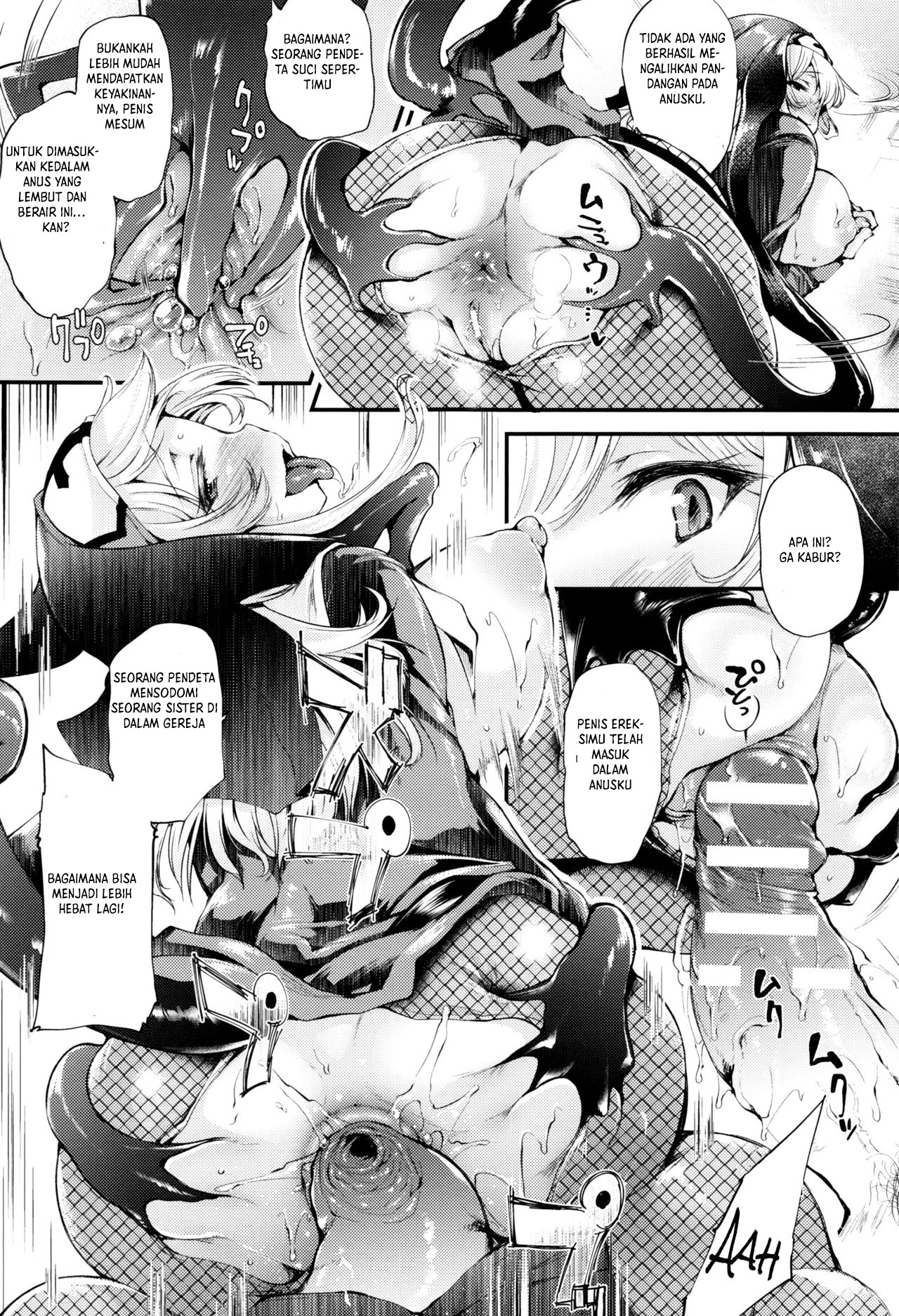 Sakusaku Meat Pie: Chapter chapter-2 - Page 11