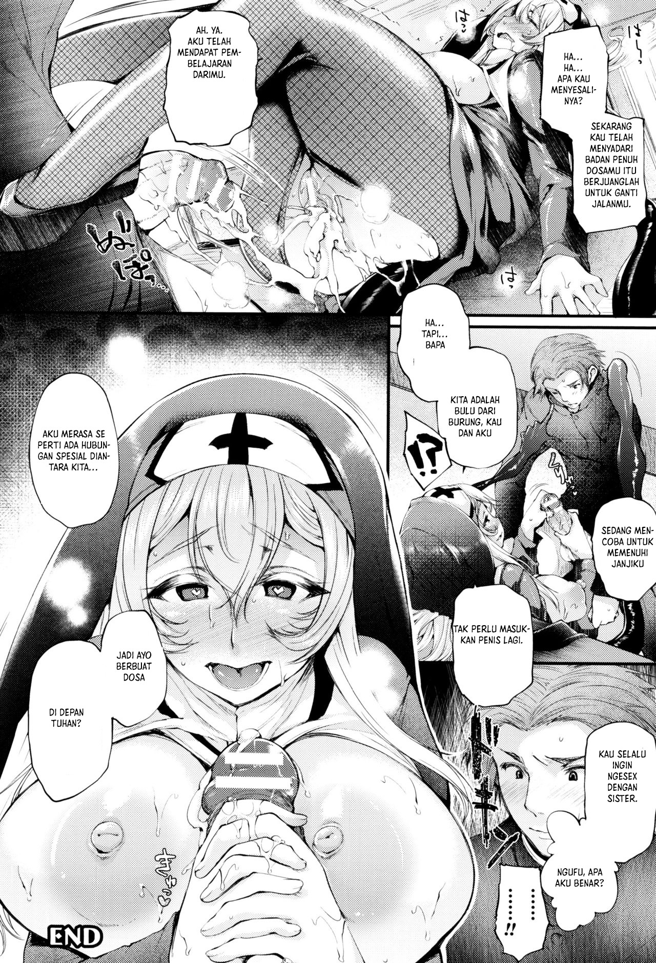 Sakusaku Meat Pie: Chapter chapter-2 - Page 20