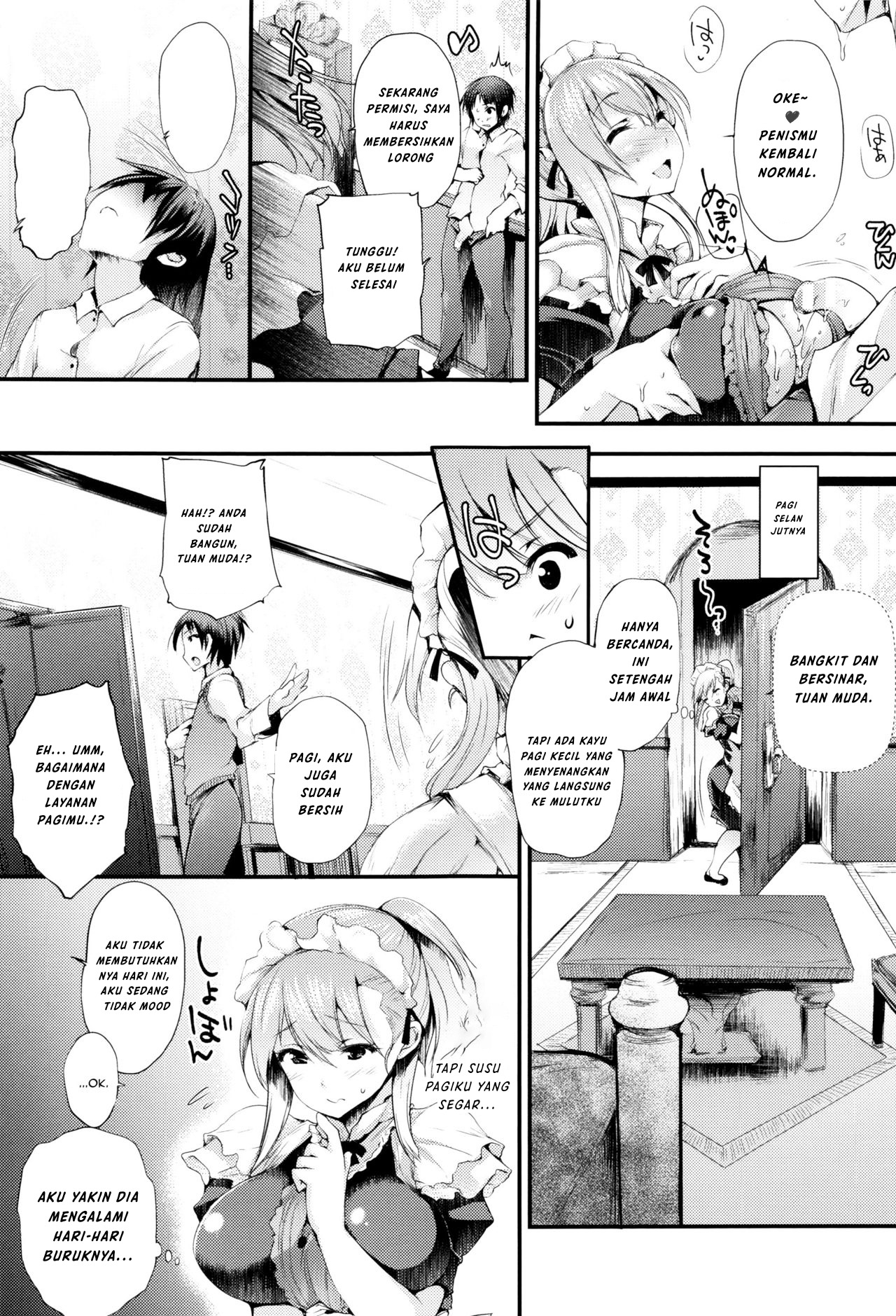 Sakusaku Meat Pie: Chapter chapter-3 - Page 7