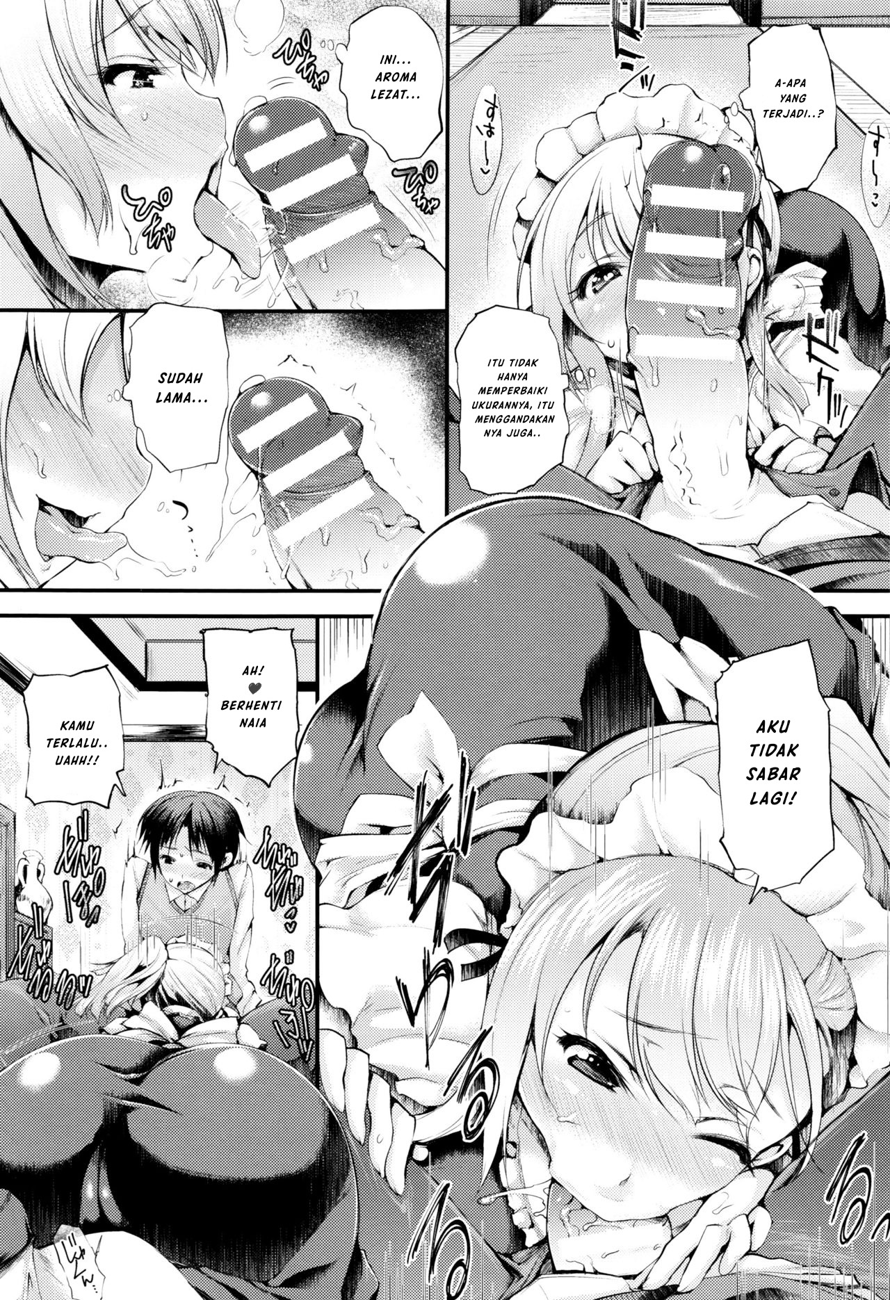 Sakusaku Meat Pie: Chapter chapter-3 - Page 11