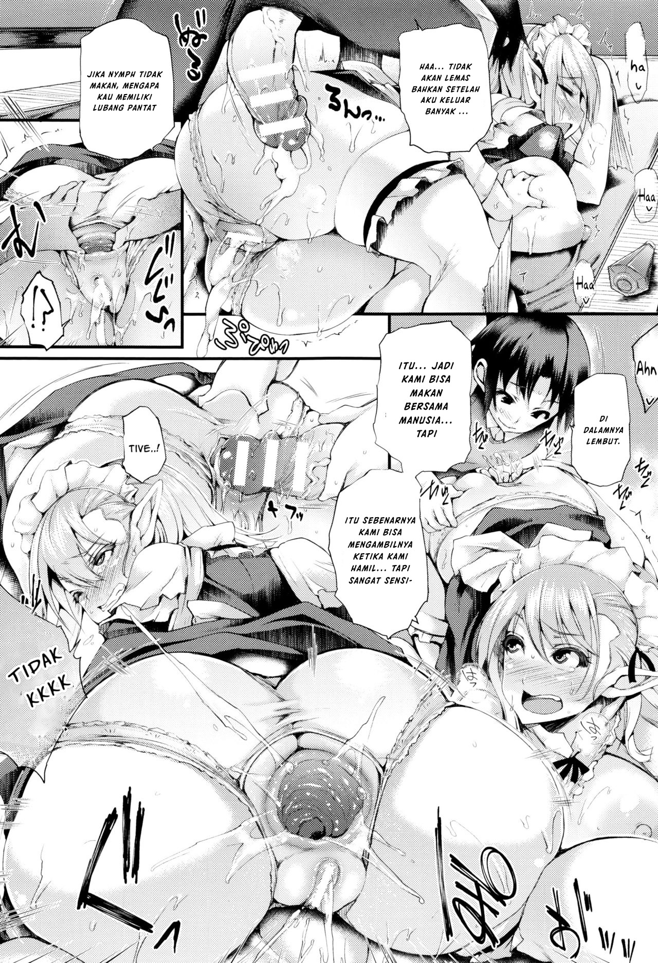 Sakusaku Meat Pie: Chapter chapter-3 - Page 19