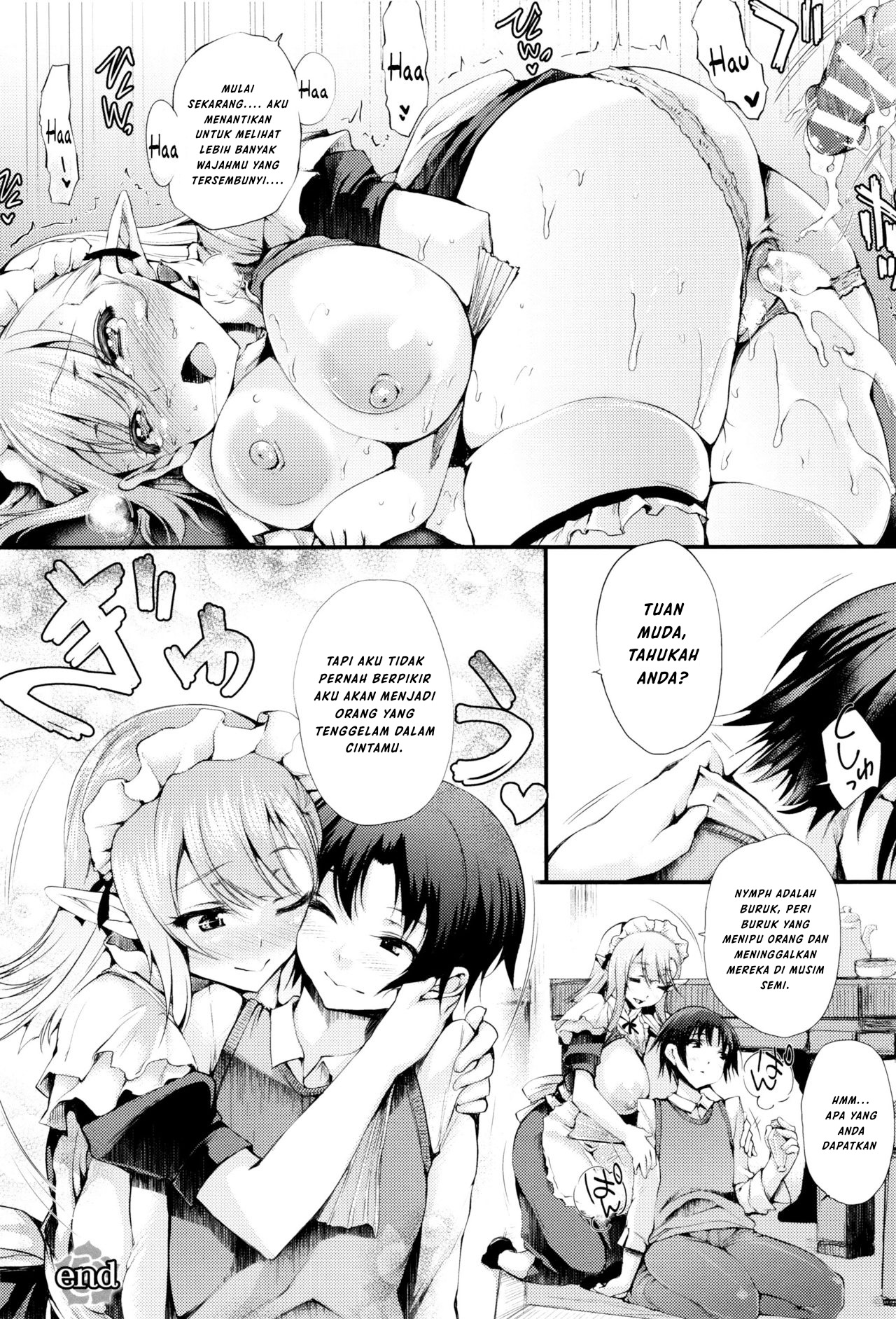 Sakusaku Meat Pie: Chapter chapter-3 - Page 22