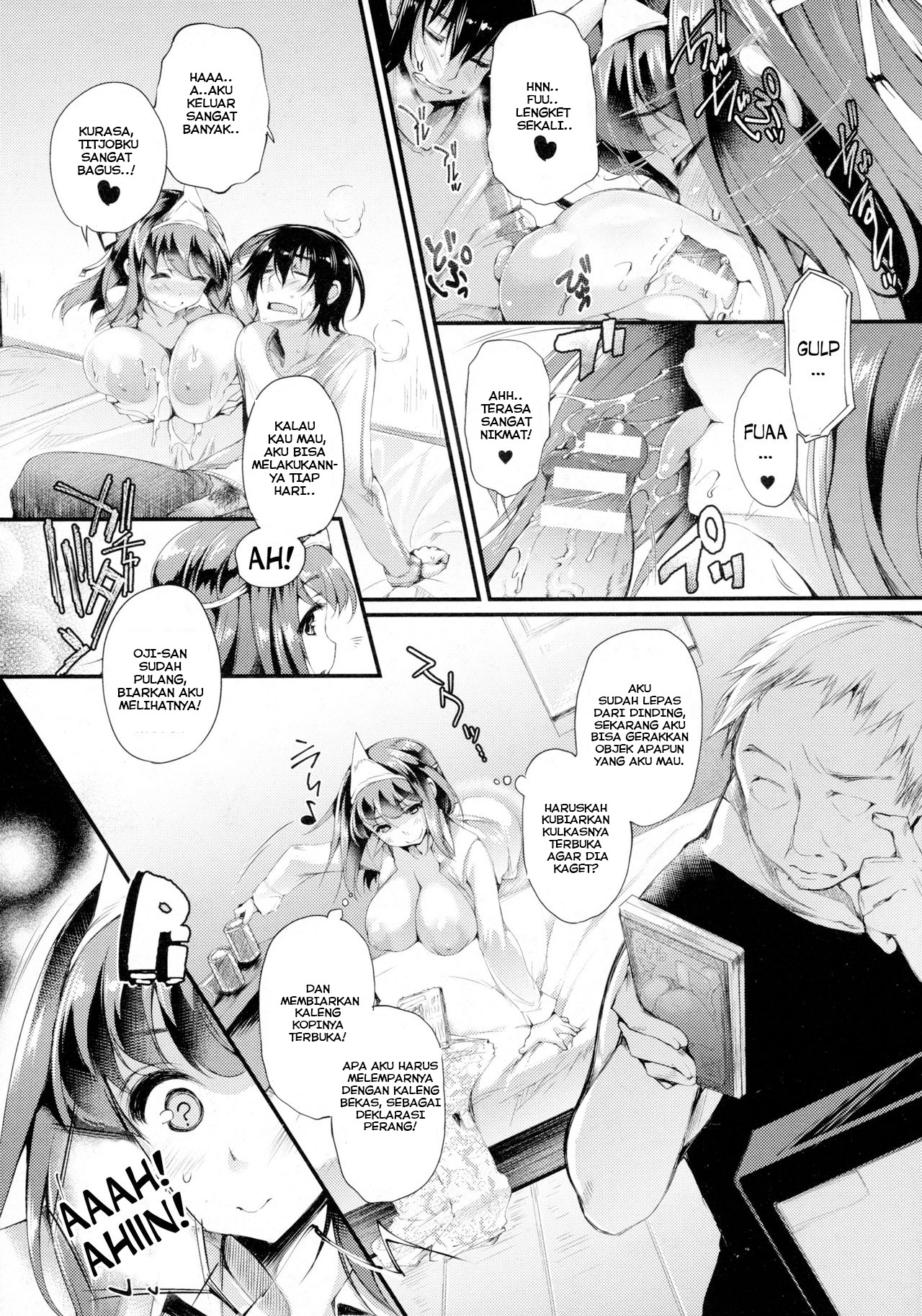 Sakusaku Meat Pie: Chapter chapter-4 - Page 10