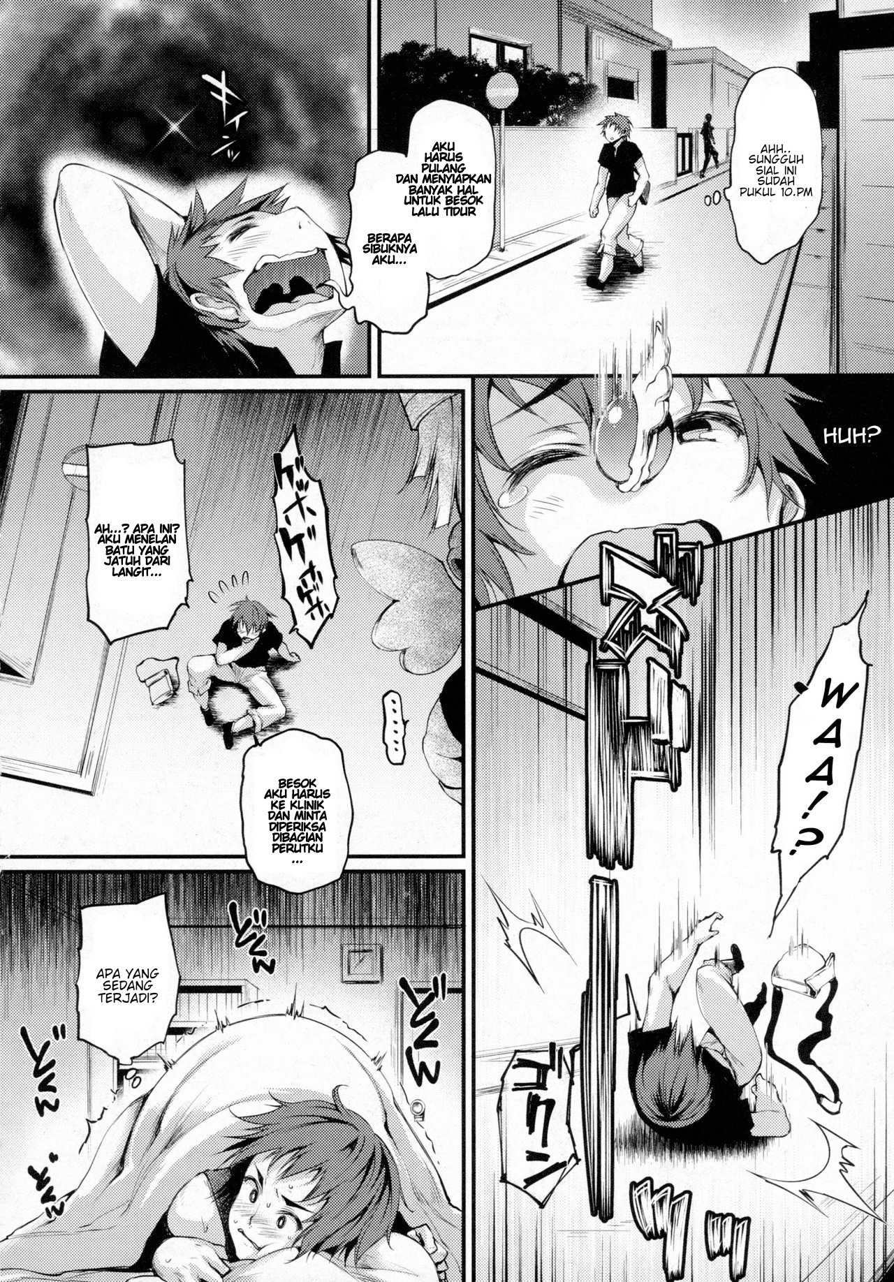 Sakusaku Meat Pie: Chapter chapter-6 - Page 4