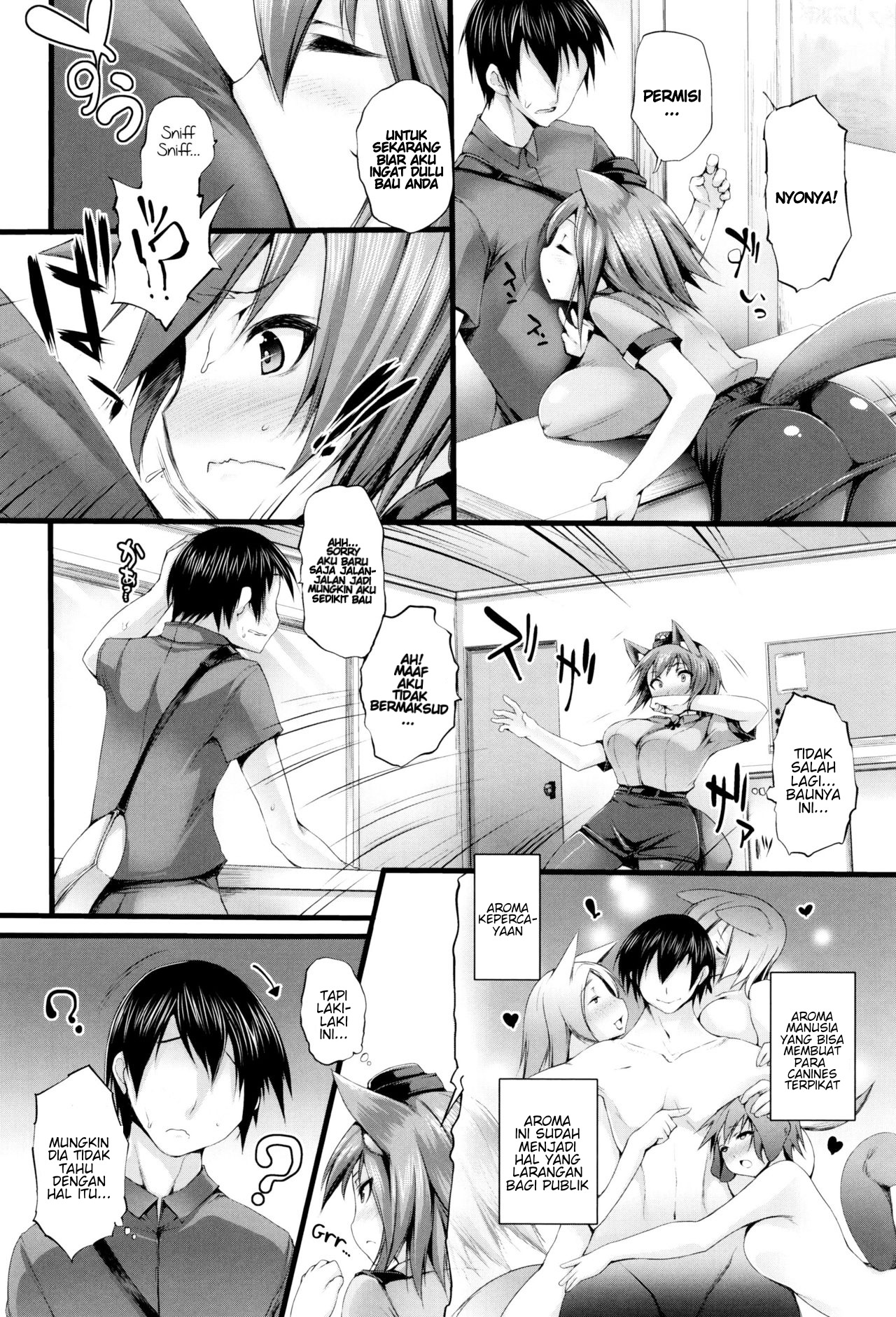 Sakusaku Meat Pie: Chapter chapter-7 - Page 4