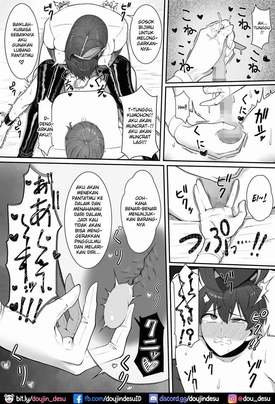 Sakusei Tantou Onee-san: Chapter chapter-1 - Page 15
