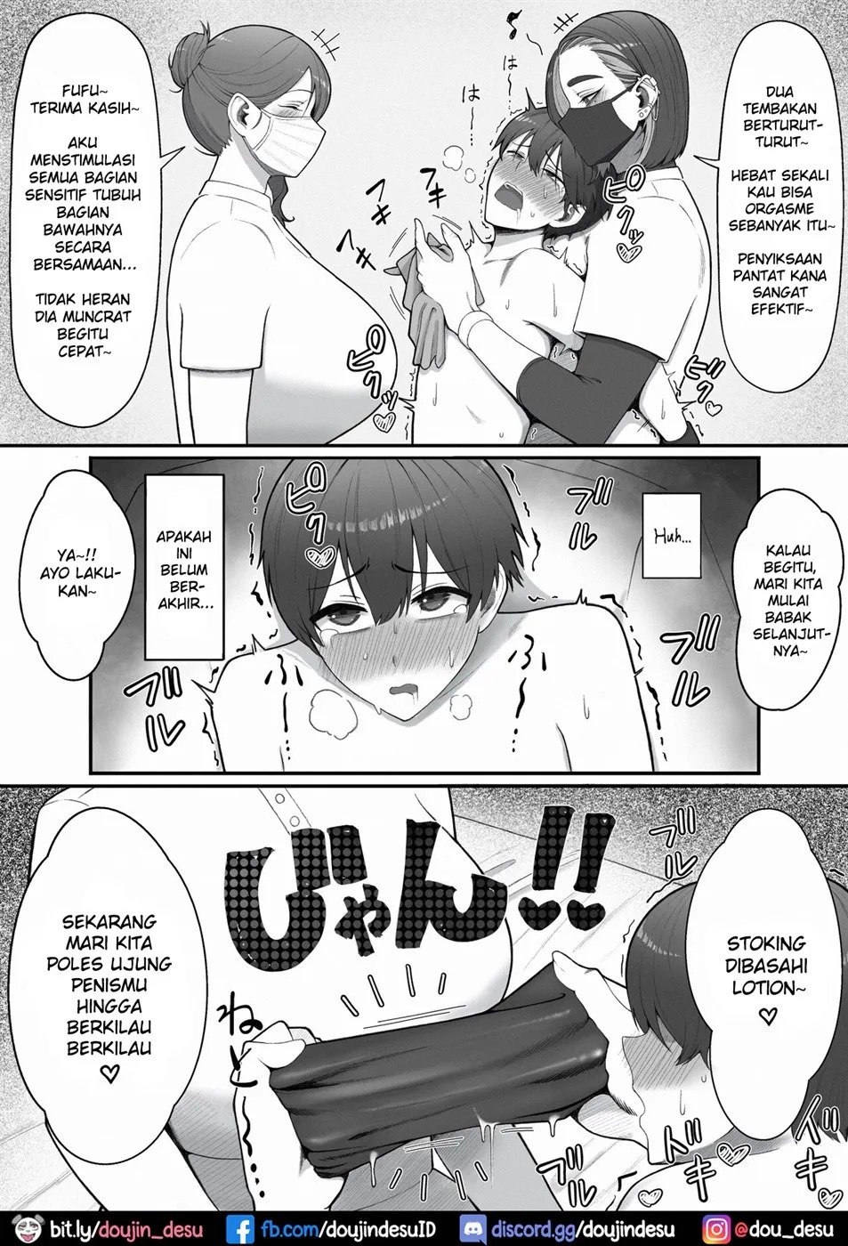 Sakusei Tantou Onee-san: Chapter chapter-1 - Page 17