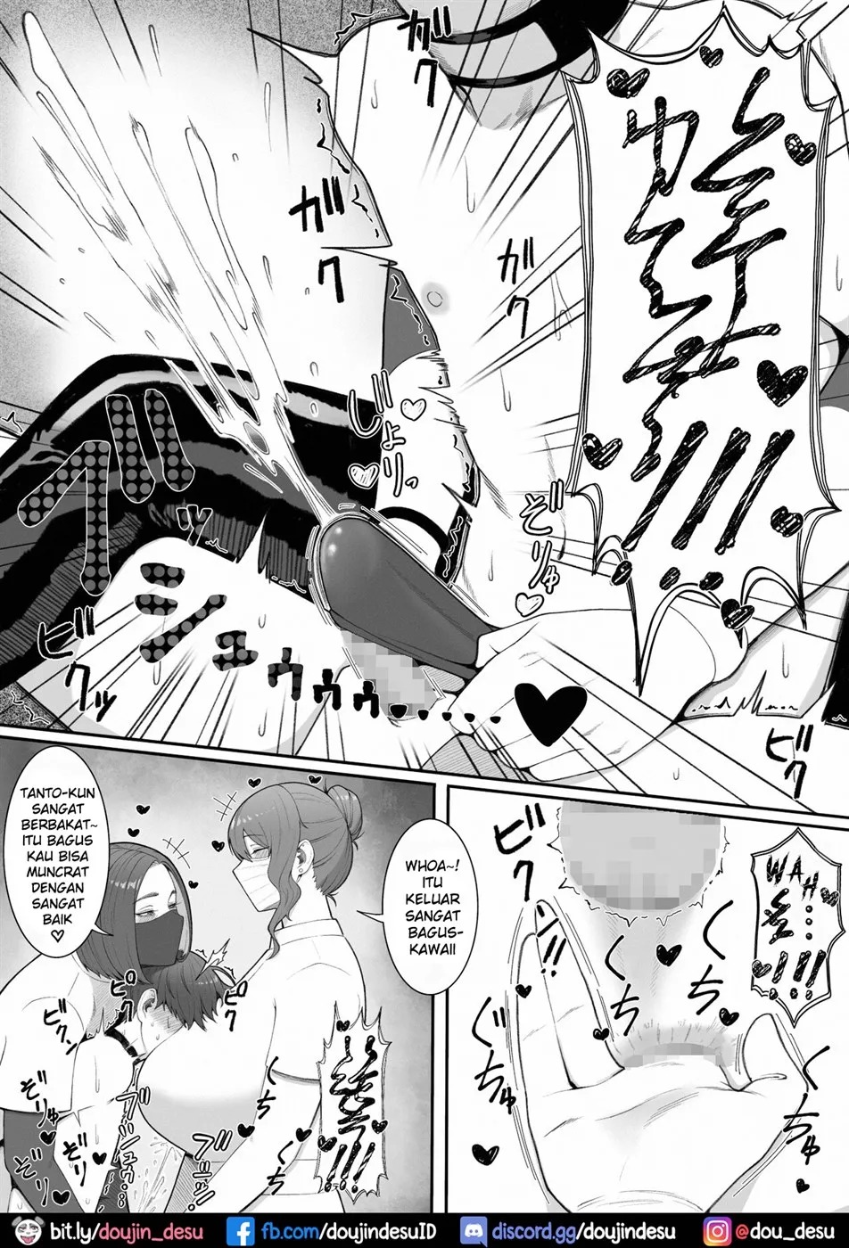 Sakusei Tantou Onee-san: Chapter chapter-1 - Page 24