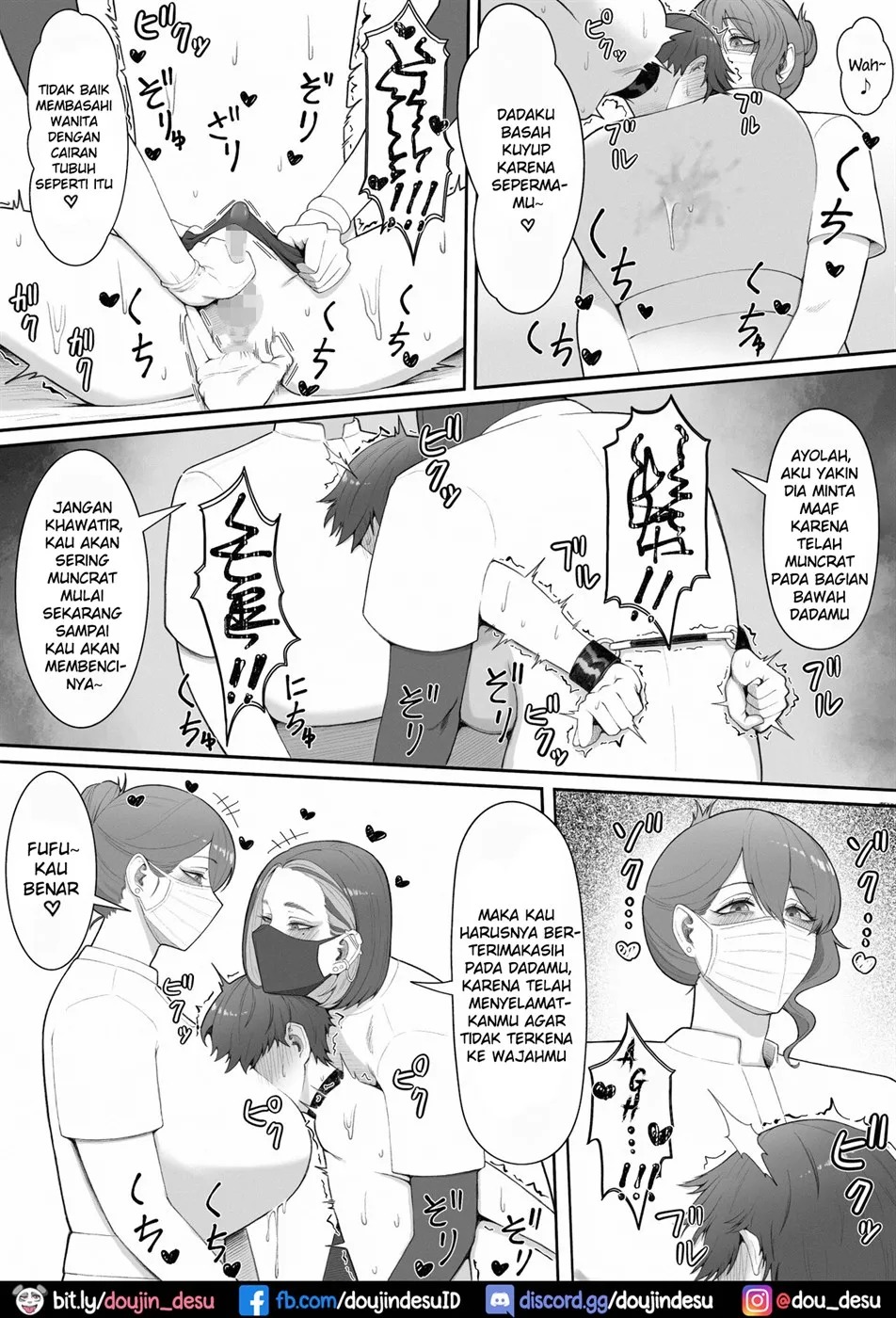 Sakusei Tantou Onee-san: Chapter chapter-1 - Page 25