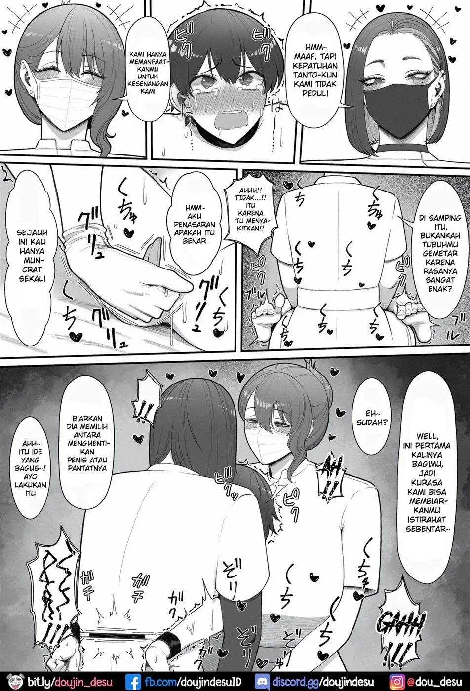 Sakusei Tantou Onee-san: Chapter chapter-1 - Page 27