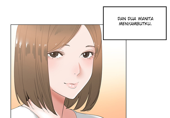 Salamander: Chapter chapter-1 - Page 4