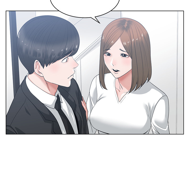 Salamander: Chapter chapter-1 - Page 28