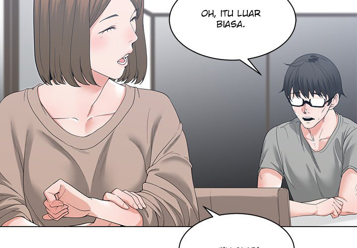 Salamander: Chapter chapter-3 - Page 3
