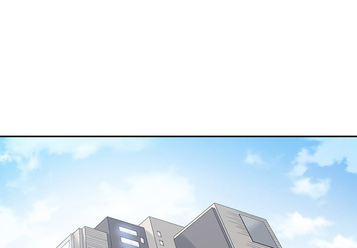 Salamander: Chapter chapter-35 - Page 2