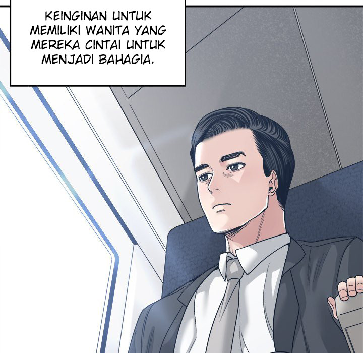 Salamander: Chapter chapter-35 - Page 47