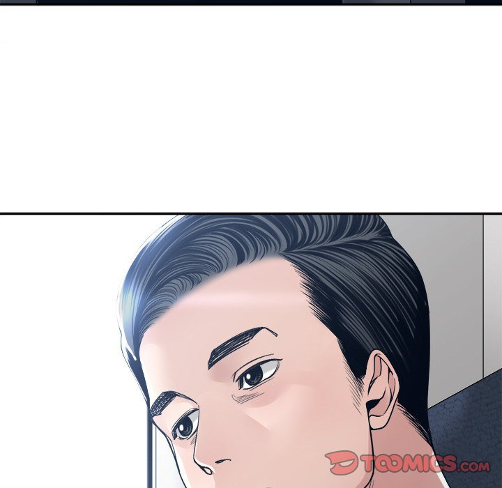 Salamander: Chapter chapter-35 - Page 49