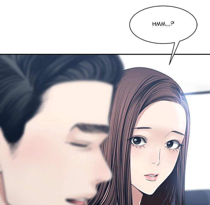Salamander: Chapter chapter-35 - Page 51