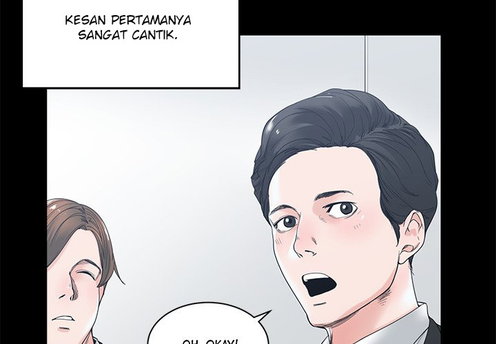 Salamander: Chapter chapter-4 - Page 4
