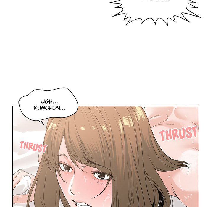 Salamander: Chapter chapter-7 - Page 16